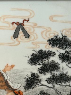 Four Chinese grisaille and iron-red-decorated 'Eight Immortals' plaques with wooden frame, signed Nanshan Laoren 南山老人, dated 1916 — 照片 17