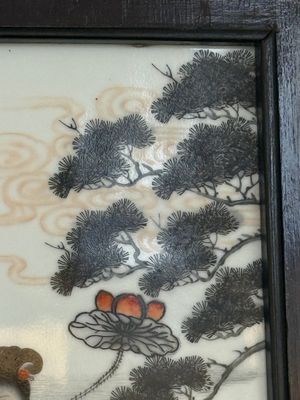 Four Chinese grisaille and iron-red-decorated 'Eight Immortals' plaques with wooden frame, signed Nanshan Laoren 南山老人, dated 1916 — 照片 7
