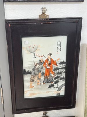 Four Chinese grisaille and iron-red-decorated 'Eight Immortals' plaques with wooden frame, signed Nanshan Laoren 南山老人, dated 1916 — 照片 10