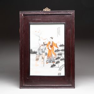 Four Chinese grisaille and iron-red-decorated 'Eight Immortals' plaques with wooden frame, signed Nanshan Laoren 南山老人, dated 1916 — 照片 4