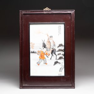 Four Chinese grisaille and iron-red-decorated 'Eight Immortals' plaques with wooden frame, signed Nanshan Laoren 南山老人, dated 1916 — 照片 6