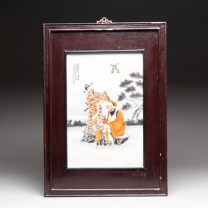 Four Chinese grisaille and iron-red-decorated 'Eight Immortals' plaques with wooden frame, signed Nanshan Laoren 南山老人, dated 1916 — 照片 8
