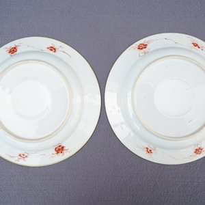 Four Chinese Imari-style plates with raised central roundels, Kangxi — 照片 4