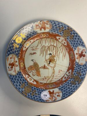 Four Chinese Imari-style 'Xi Xiang Ji' plates, Yongzheng — 照片 1