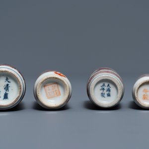 Four Chinese iron- and copper-red porcelain 'dragon' snuff bottles, 19/20th C. — 照片 4