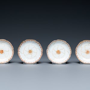 Four Chinese iron-red and gilt cups and saucers and a covered jug, Yongzheng/Qianlong — photo 2