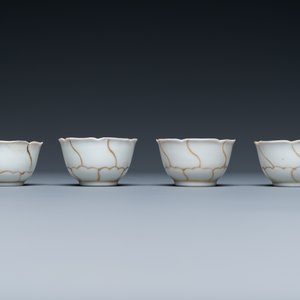 Four Chinese iron-red and gilt cups and saucers and a covered jug, Yongzheng/Qianlong — photo 7
