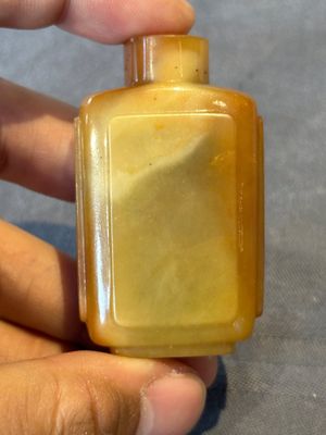 Four Chinese jade and hardstone snuff bottles, 19/20th C. — photo 23