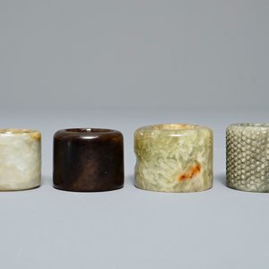 Four Chinese jade archer's rings, 19/20th C. — photo 4