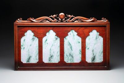 Four Chinese lavender and green jadeite 'Fu Lu Shou Quan 福祿壽全' plaques mounted in a hongmu frame, 19th/20th C. — photo 1