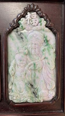 Four Chinese lavender and green jadeite 'Fu Lu Shou Quan 福祿壽全' plaques mounted in a hongmu frame, 19th/20th C. — photo 4