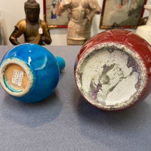 Four Chinese monochrome bottle vases, Kangxi and 19th C. — photo 12