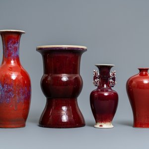 Four Chinese monochrome flambé and sang-de-boeuf vases, 19/20th C. — photo 4