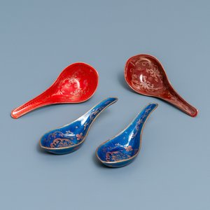 Four Chinese monochrome gilt-decorated spoons, 19/20th C. — 照片 1
