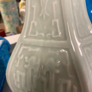 Four Chinese monochrome turquoise vases and a celadon vase, 19/20th C. — photo 34