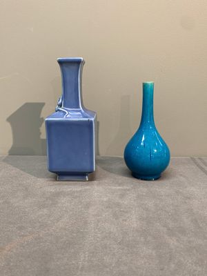 Four Chinese monochrome wares, Yongzheng mark, 19/20th C. — photo 11