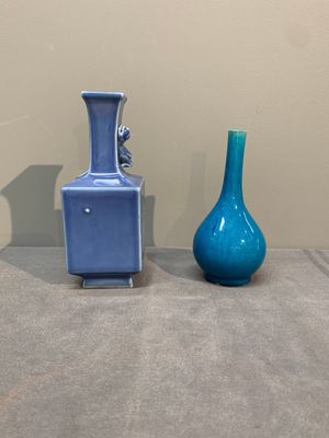 Four Chinese monochrome wares, Yongzheng mark, 19/20th C. — photo 12