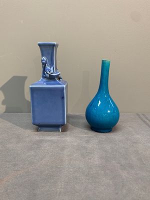 Four Chinese monochrome wares, Yongzheng mark, 19/20th C. — photo 9