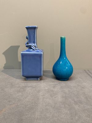 Four Chinese monochrome wares, Yongzheng mark, 19/20th C. — photo 10