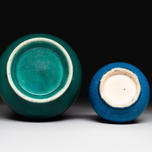 Four Chinese monochrome wares, Yongzheng mark, 19/20th C. — photo 3