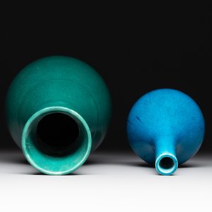 Four Chinese monochrome wares, Yongzheng mark, 19/20th C. — photo 4