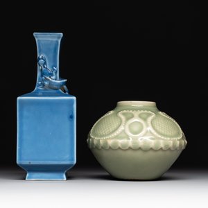 Four Chinese monochrome wares, Yongzheng mark, 19/20th C. — photo 5
