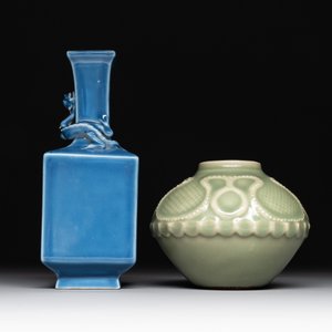 Four Chinese monochrome wares, Yongzheng mark, 19/20th C. — photo 6