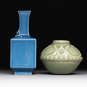 Four Chinese monochrome wares, Yongzheng mark, 19/20th C. — photo 7