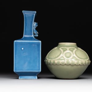 Four Chinese monochrome wares, Yongzheng mark, 19/20th C. — photo 8