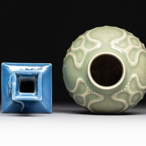Four Chinese monochrome wares, Yongzheng mark, 19/20th C. — photo 9