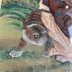 Four Chinese paintings of immortals, ink and color on paper, 19th C. — 照片 10