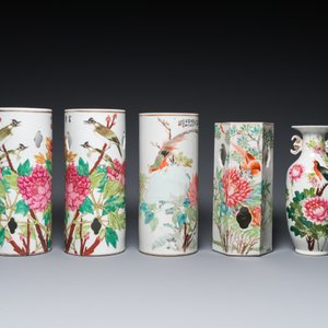 Four Chinese qianjiang cai hat stands and a vase, 19/20th C. — 照片 2