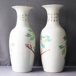 Four Chinese qianjiang cai vases, 19/20th C. — photo 11