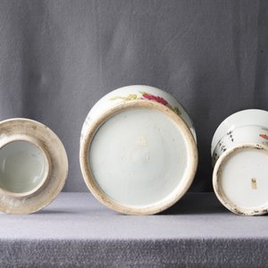 Four Chinese qianjiang cai vases, 19/20th C. — photo 20