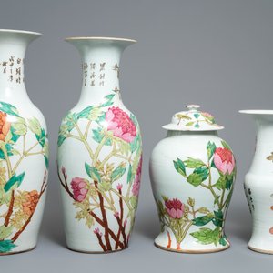 Four Chinese qianjiang cai vases, 19/20th C. — photo 2
