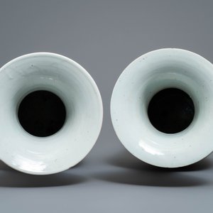 Four Chinese qianjiang cai vases, 19/20th C. — photo 5