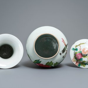 Four Chinese qianjiang cai vases, 19/20th C. — photo 7