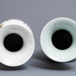 Four Chinese qianjiang cai vases with antiquities design, 19/20th C. — 照片 7
