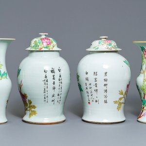 Four Chinese qianjiang cai vases with birds and flowers, 19/20th C. — photo 3