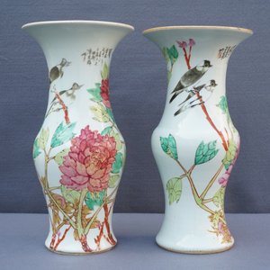 Four Chinese qianjiang cai vases with birds and flowers, 19/20th C. — photo 9