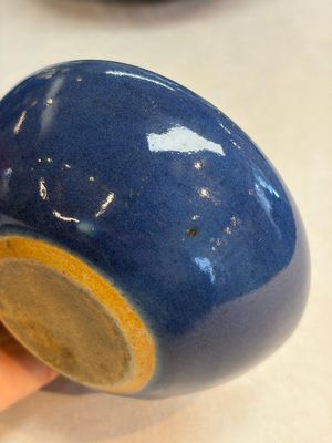 Four Chinese sacrificial blue-glazed wares, Qianlong mark, 18/19th C. — photo 12
