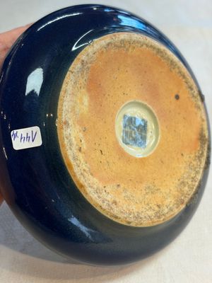 Four Chinese sacrificial blue-glazed wares, Qianlong mark, 18/19th C. — photo 19