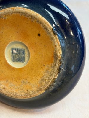 Four Chinese sacrificial blue-glazed wares, Qianlong mark, 18/19th C. — photo 20