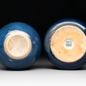Four Chinese sacrificial blue-glazed wares, Qianlong mark, 18/19th C. — photo 7