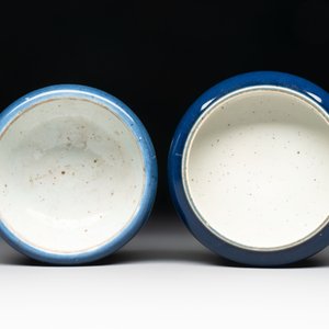 Four Chinese sacrificial blue-glazed wares, Qianlong mark, 18/19th C. — 照片 6