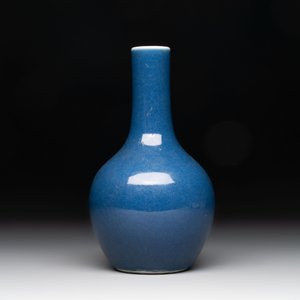 Four Chinese sacrificial blue-glazed wares, Qianlong mark, 18/19th C. — 照片 9