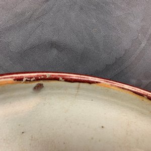 Four Chinese sang de boeuf alms bowls, 19/20th C. — 照片 13