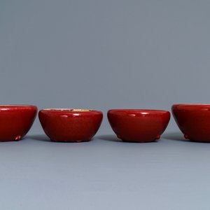 Four Chinese sang de boeuf alms bowls, 19/20th C. — 照片 2