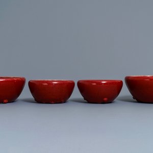 Four Chinese sang de boeuf alms bowls, 19/20th C. — 照片 3
