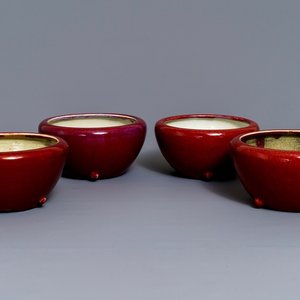 Four Chinese sang de boeuf alms bowls, 19/20th C. — photo 1